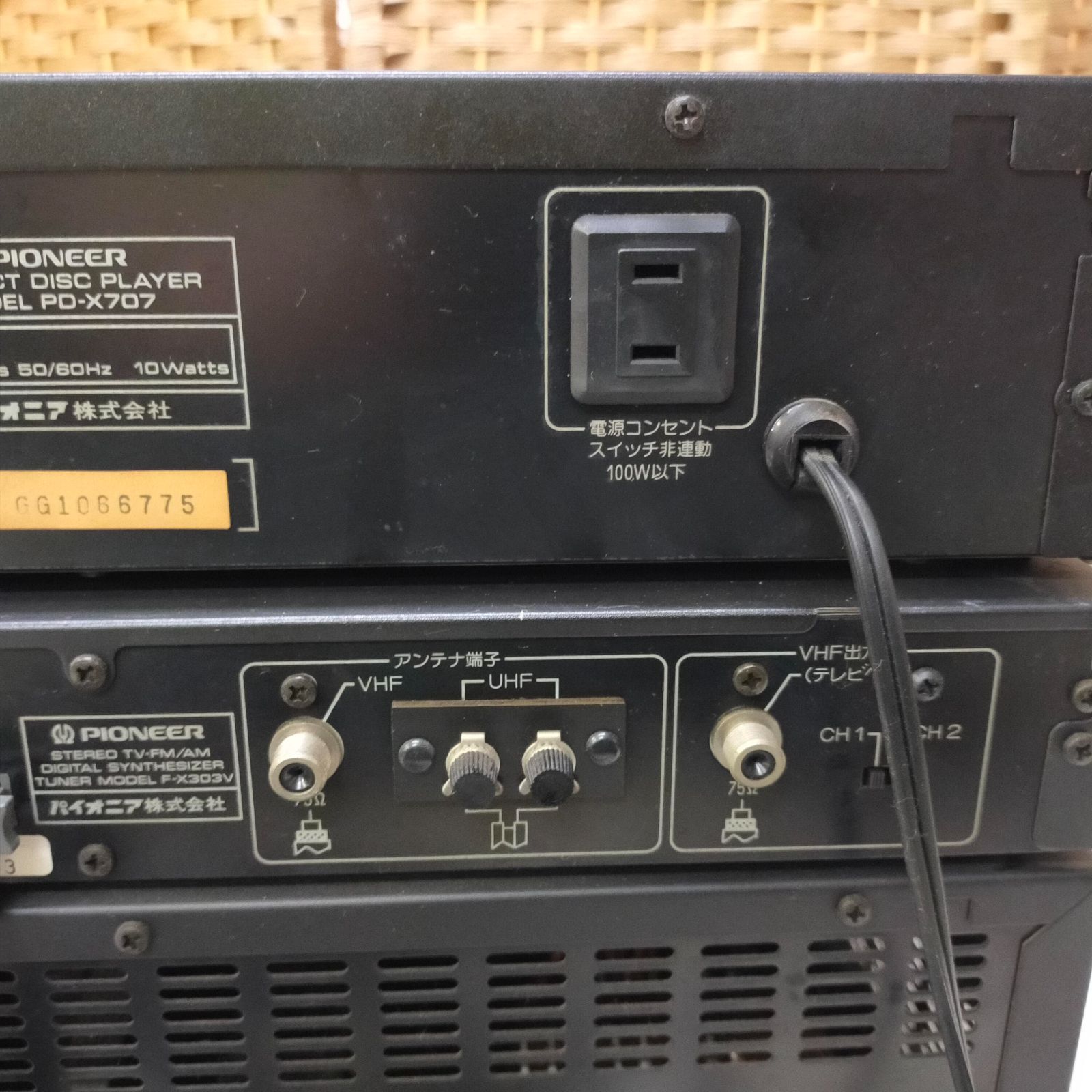 F01-20260714-113 Pioneer Private X303シリーズ コンポセット PD-X707