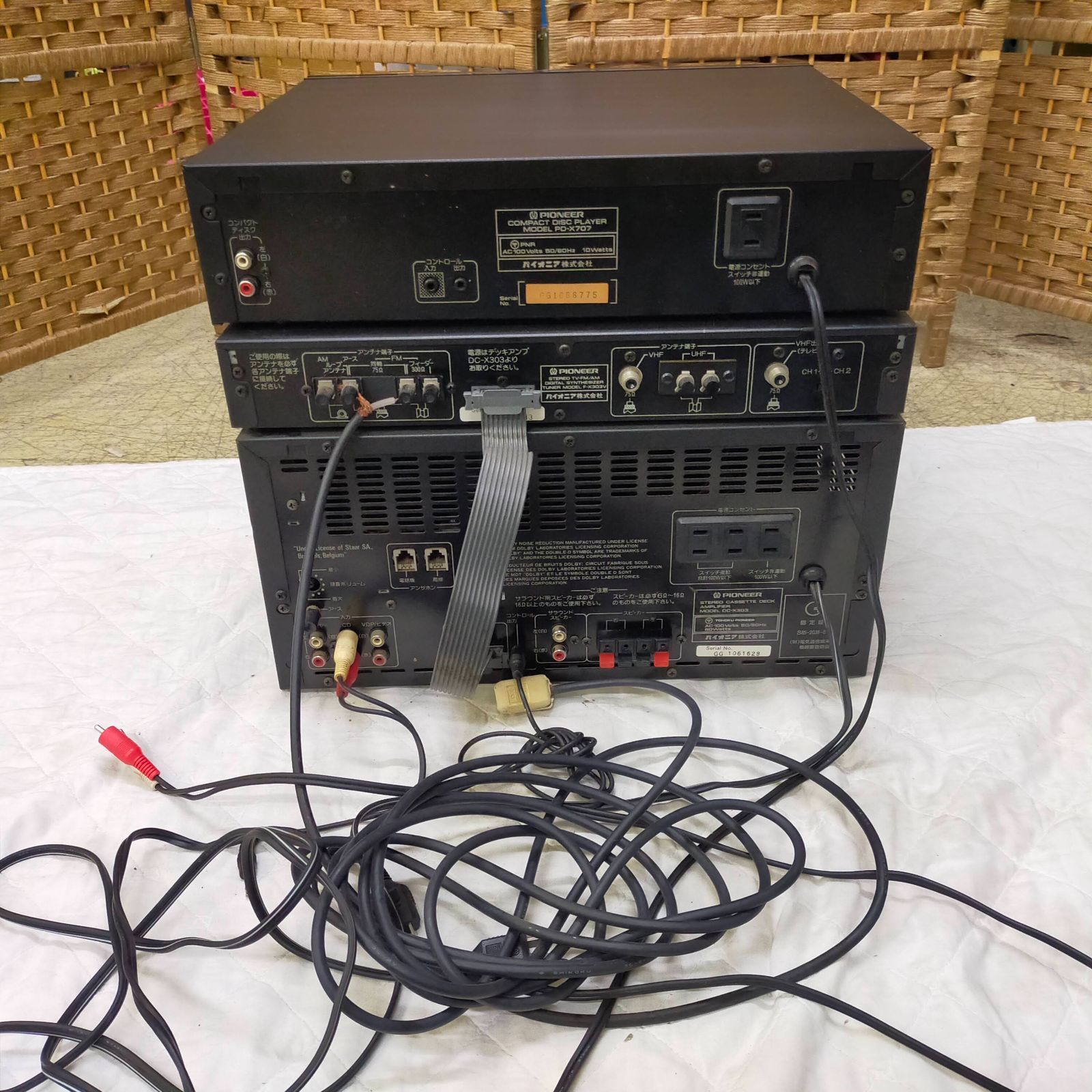 F01-20260714-113 Pioneer Private X303シリーズ コンポセット PD-X707