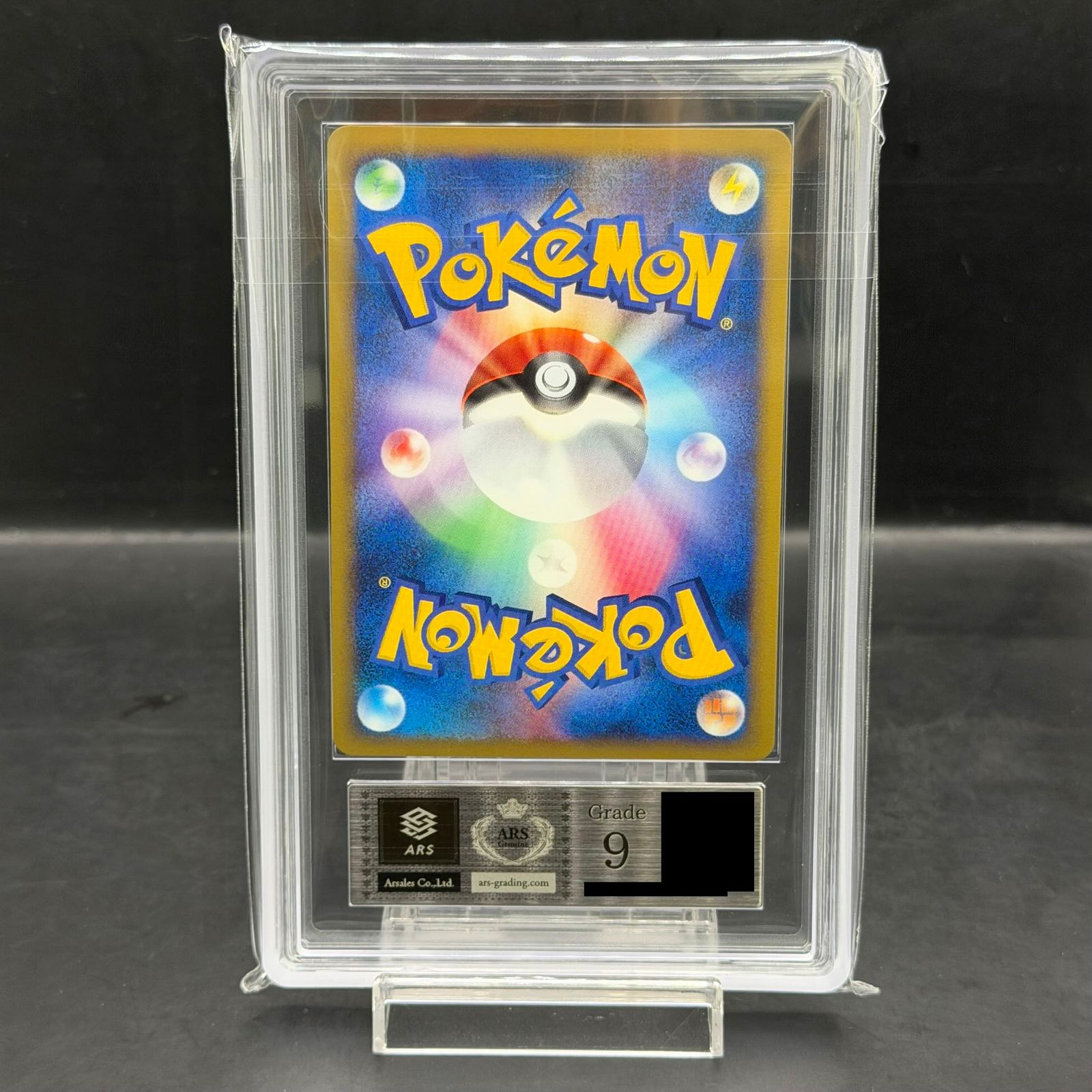 ポケモンカード ホウオウ　legend 1st ホウオウ Legend 1st Edition 美品 1枚の通販 Toaster98（84811958