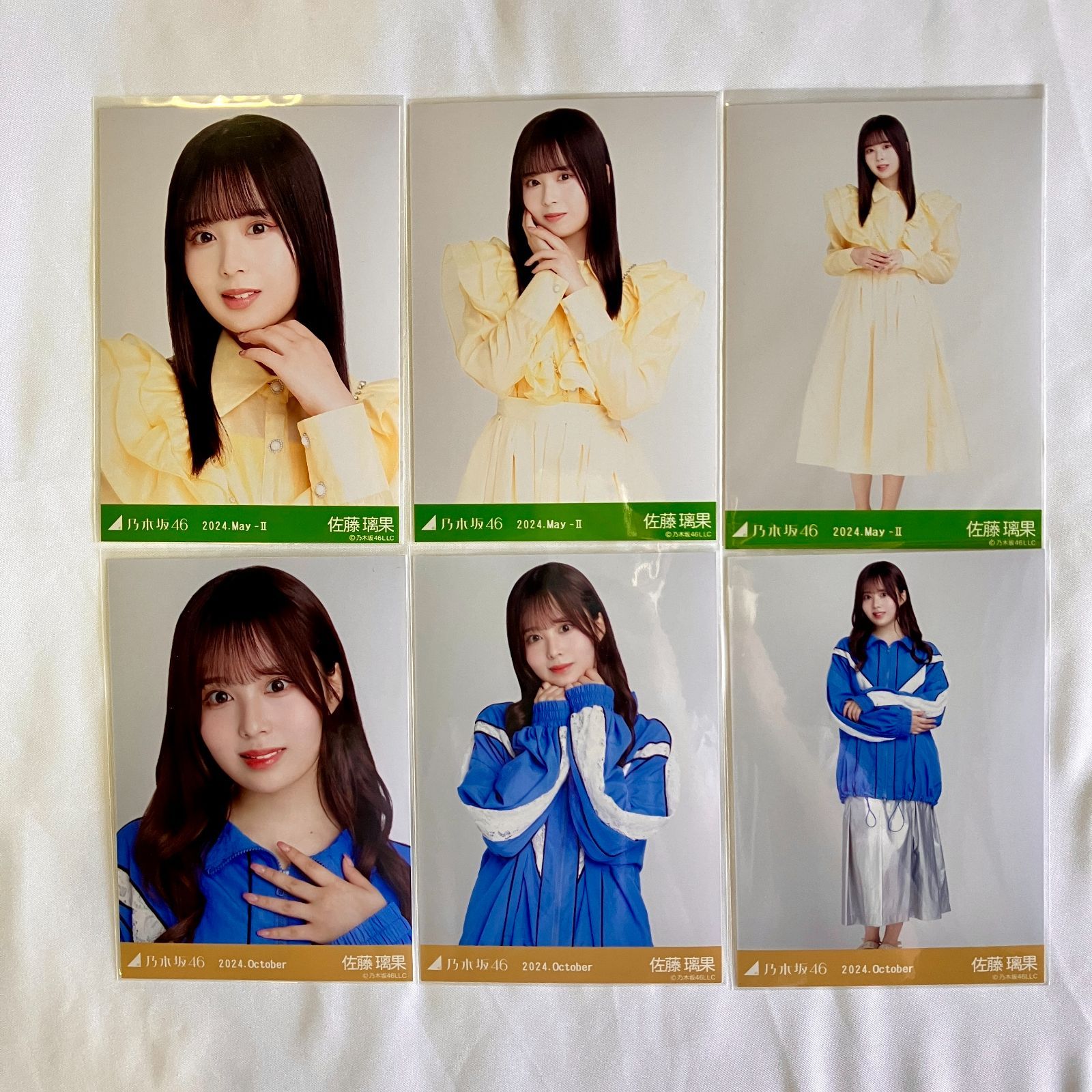 乃木坂46 佐藤璃果 生写真 コンプ 5セット NL7169P f115 - メルカリ