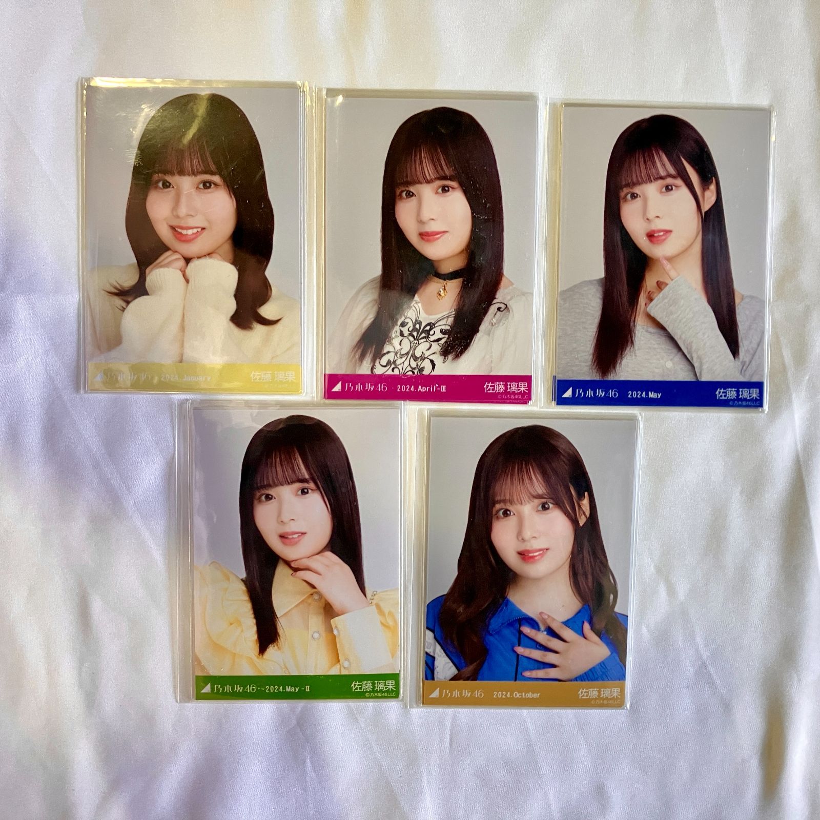乃木坂46 佐藤璃果 生写真 コンプ 5セット NL7169P f115 - メルカリ