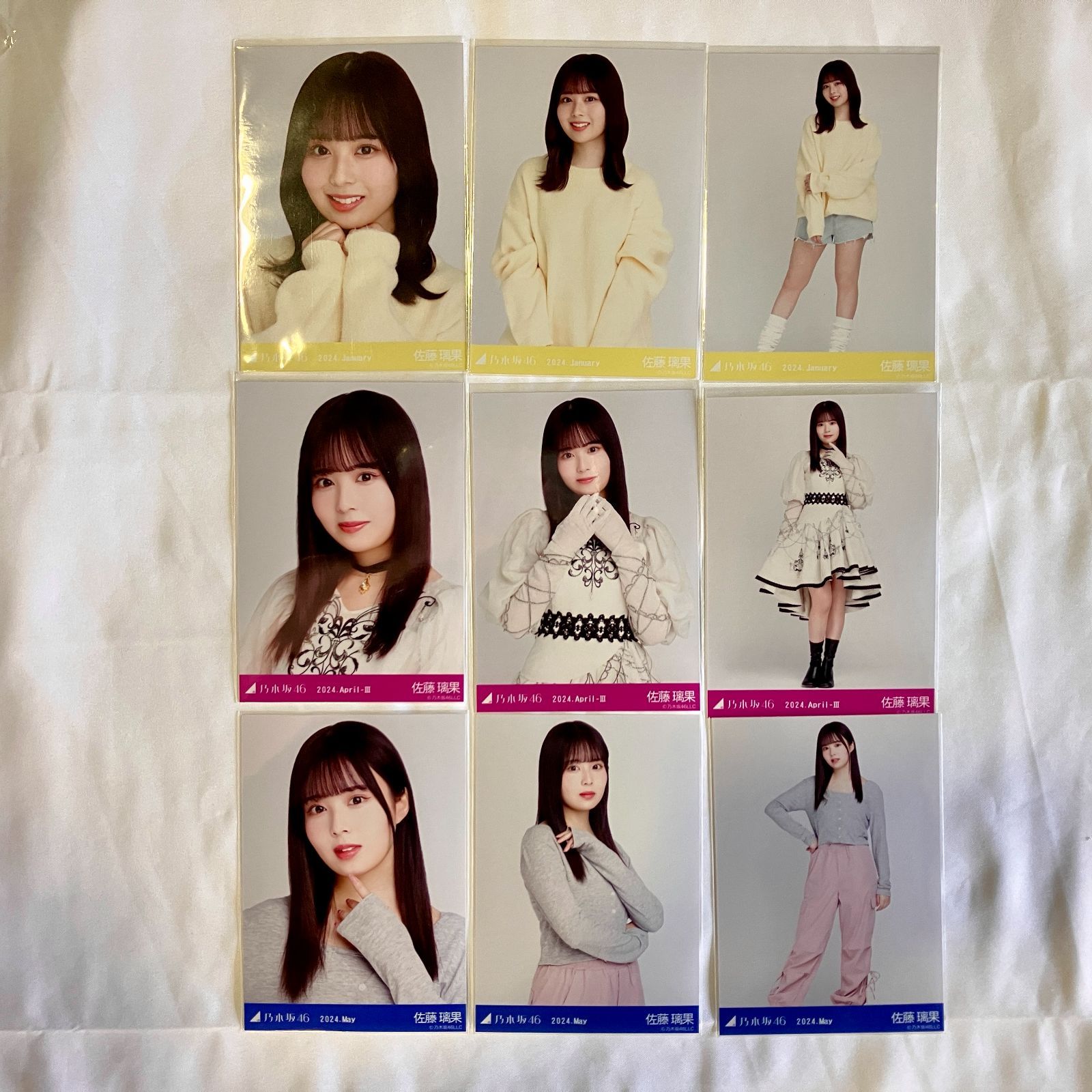 乃木坂46 佐藤璃果 生写真 コンプ 5セット NL7169P f115 - メルカリ