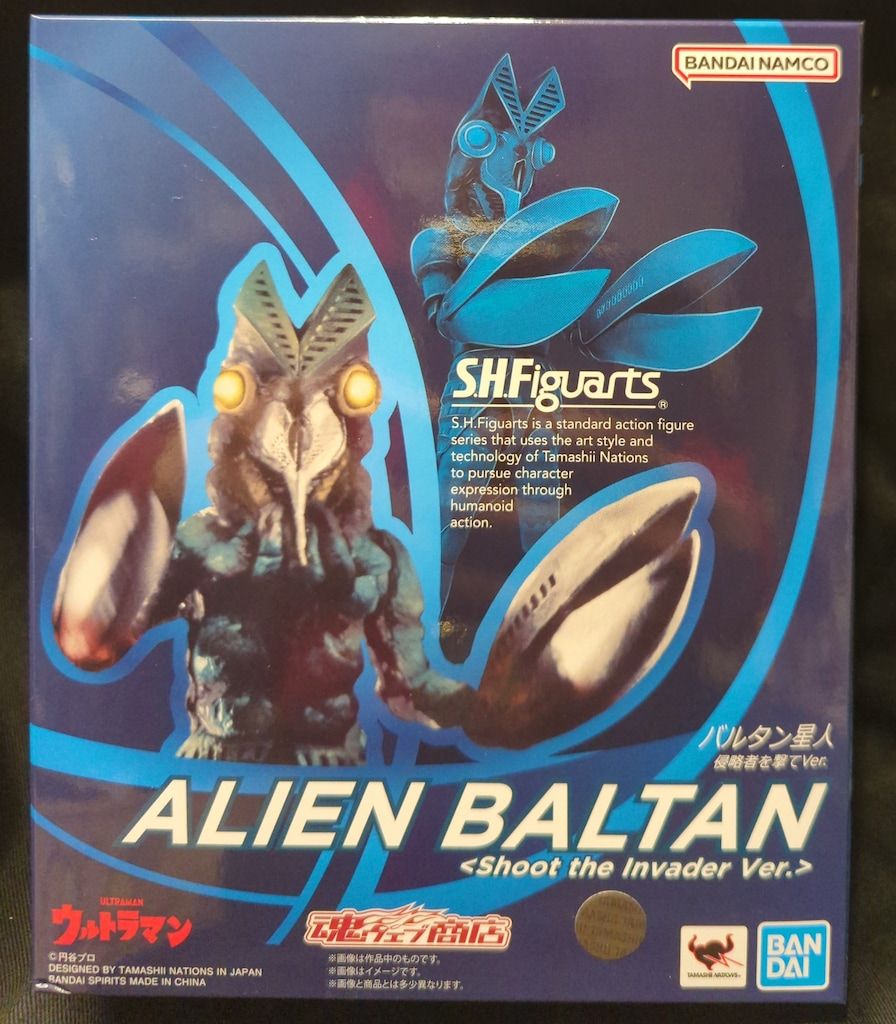 BANDAI SPIRITS S.H.Figuarts バルタン星人 侵略者を撃てVer. 7,030円