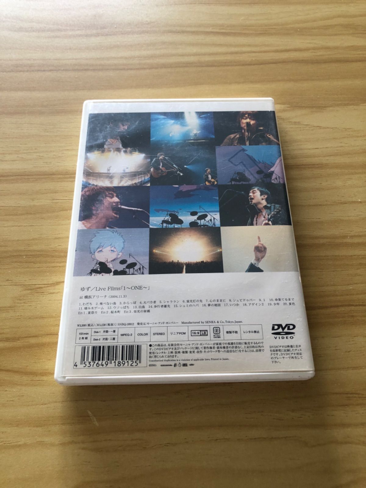 中古] [DVD] ゆず LIVE FILMS 1 ～ONE～ (2枚組)/ M04440 - メルカリ