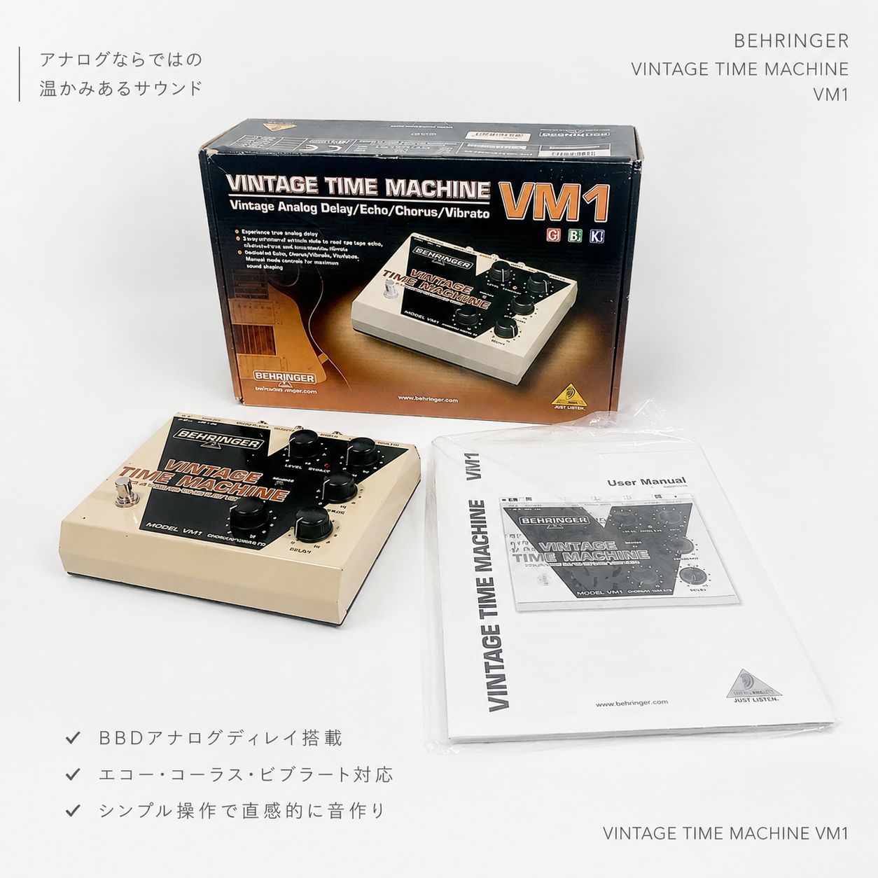 ◇BEHRINGER VINTAGE TIME MACHINE VM1 アナログディレイ ディレイペダル BBDディレイ ギターエフェクター 発振ディレイ vintage エコー コンパクトエフェクター ⑦ 15,584円