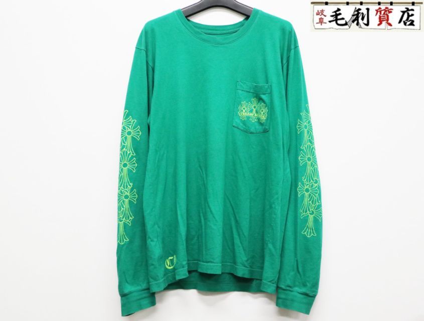 クロムハーツ CHROME HEARTS ロングTシャツ サイドクロスパッチ ポケットT サイズL グリーン 【中古】 ロンT