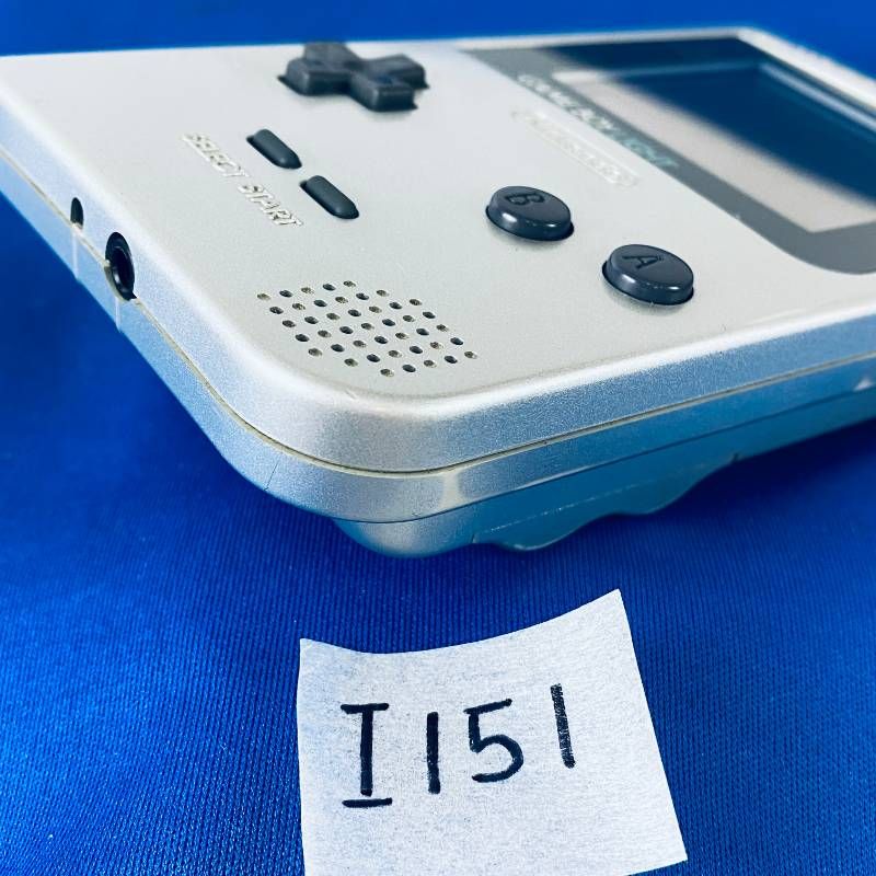 ◇I151 【通電OK】ゲームボーイライト GAME BOY LIGHT シルバー 銀