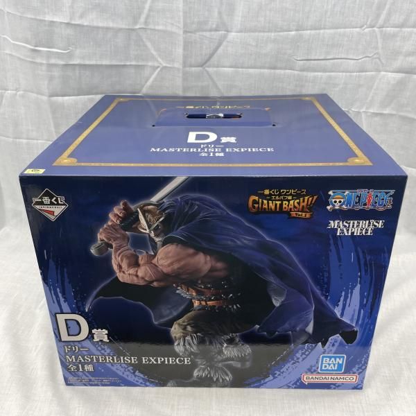 【中古】未開)D賞 ドリー MASTERLISE EXPIECE ｢一番くじ ワンピース -エルバフ編- GIANT BASH!! Vol.1｣[91]