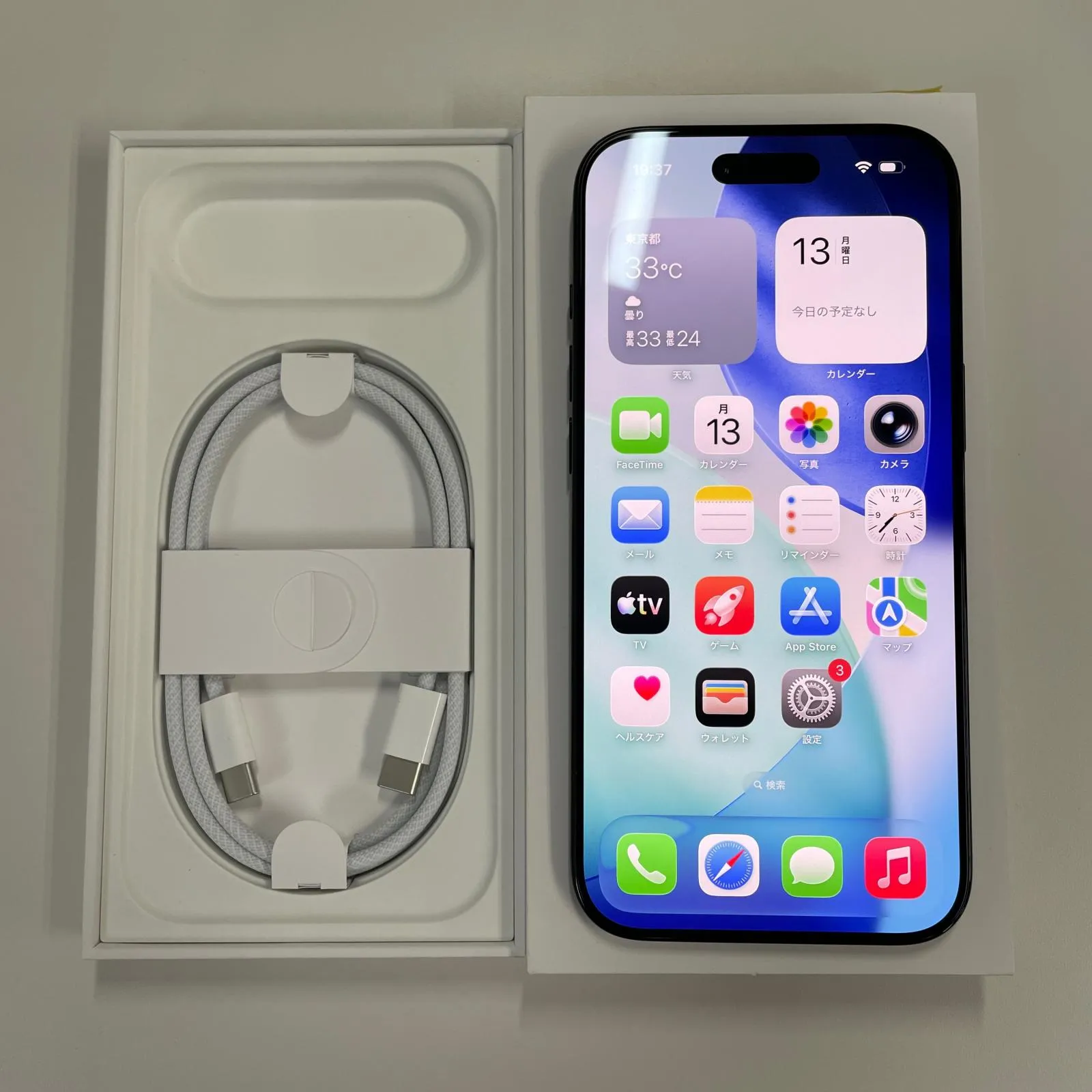 SIMフリー iPhone Air 256GB スペースブラック 中古・整備済製品｜m