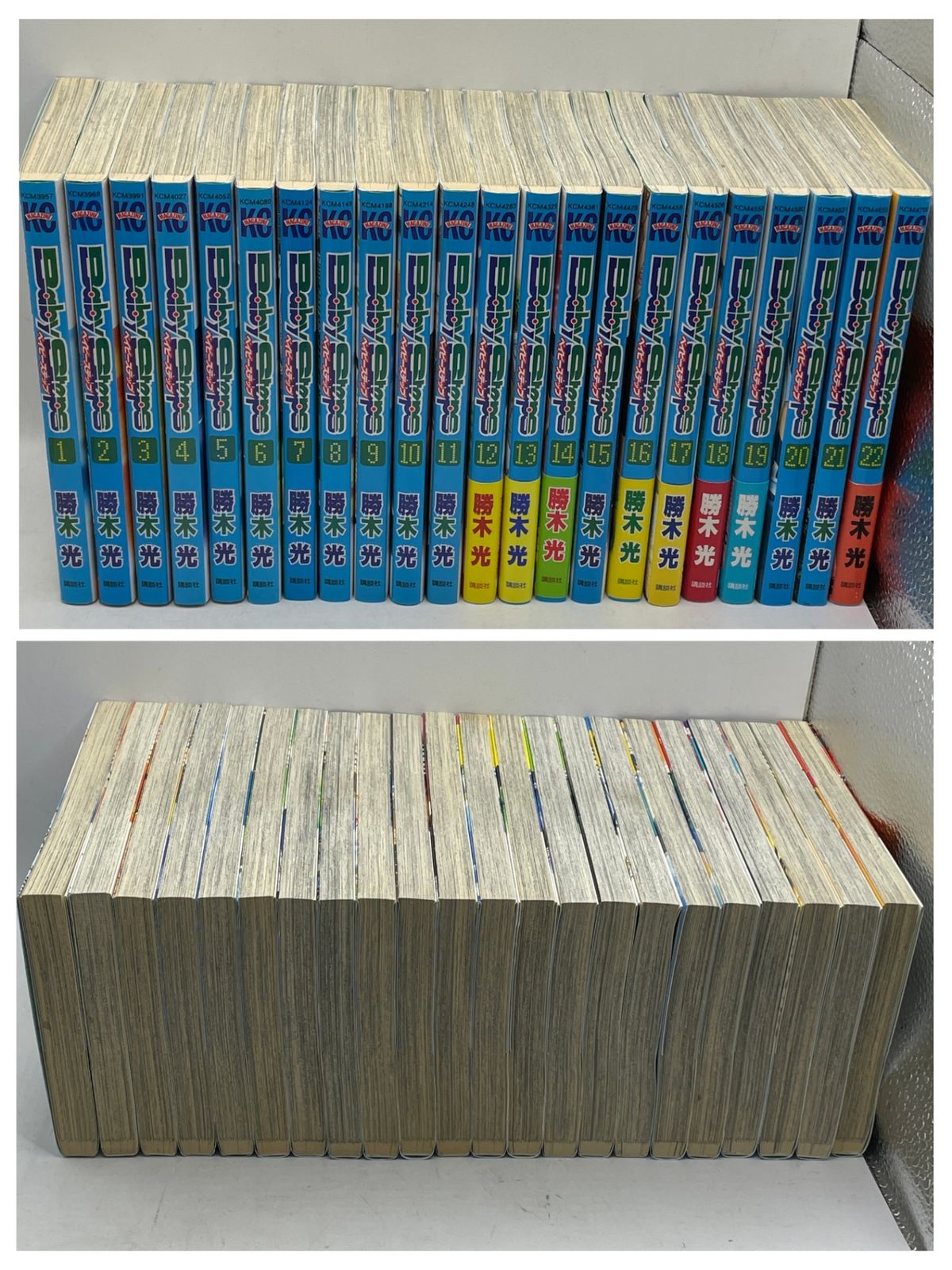 まとめ売り】 ベイビーステップ 1～46巻セット 勝木光 少年マガジン