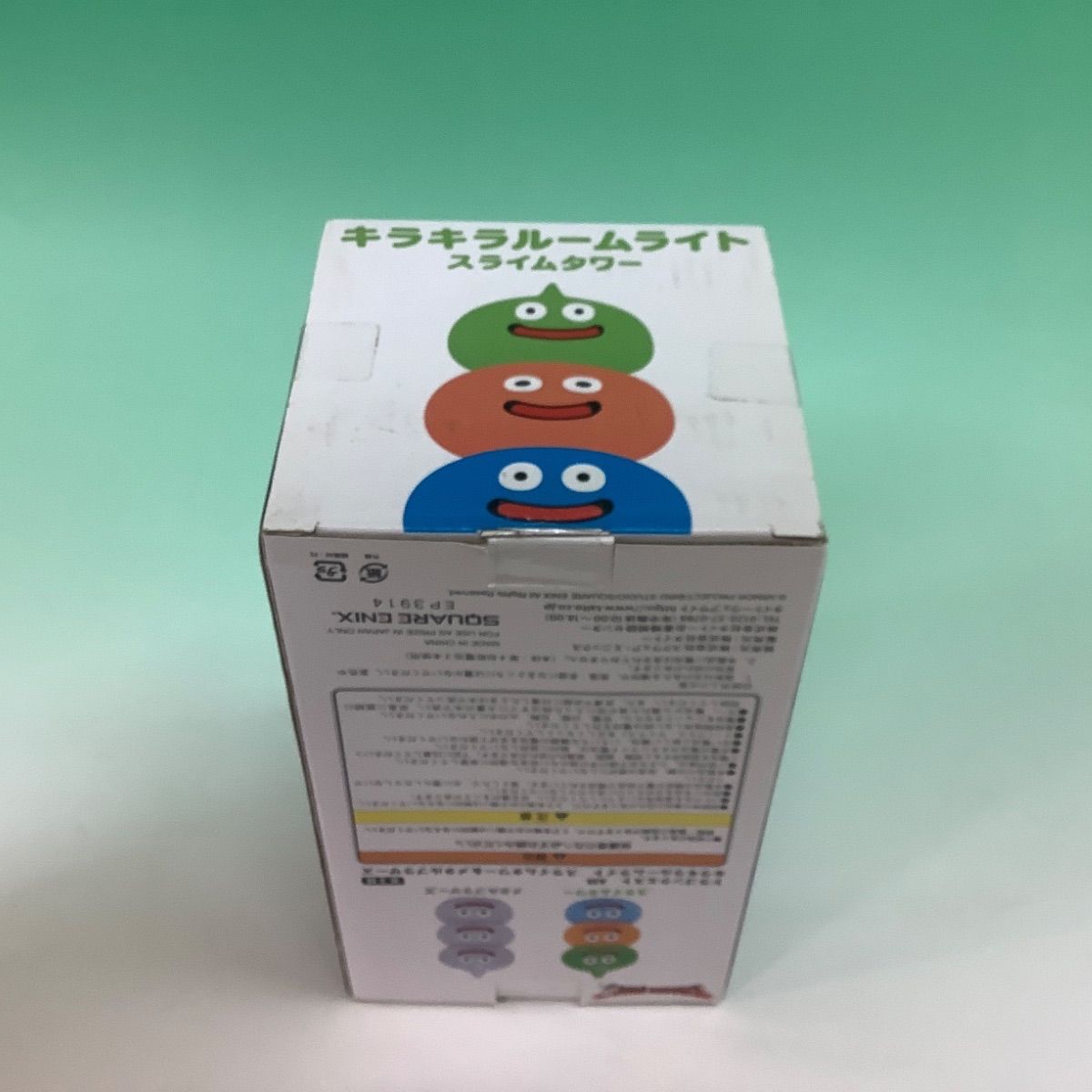 新品/未開封 ドラゴンクエスト プライズ品3点セット ドリンクサーバー