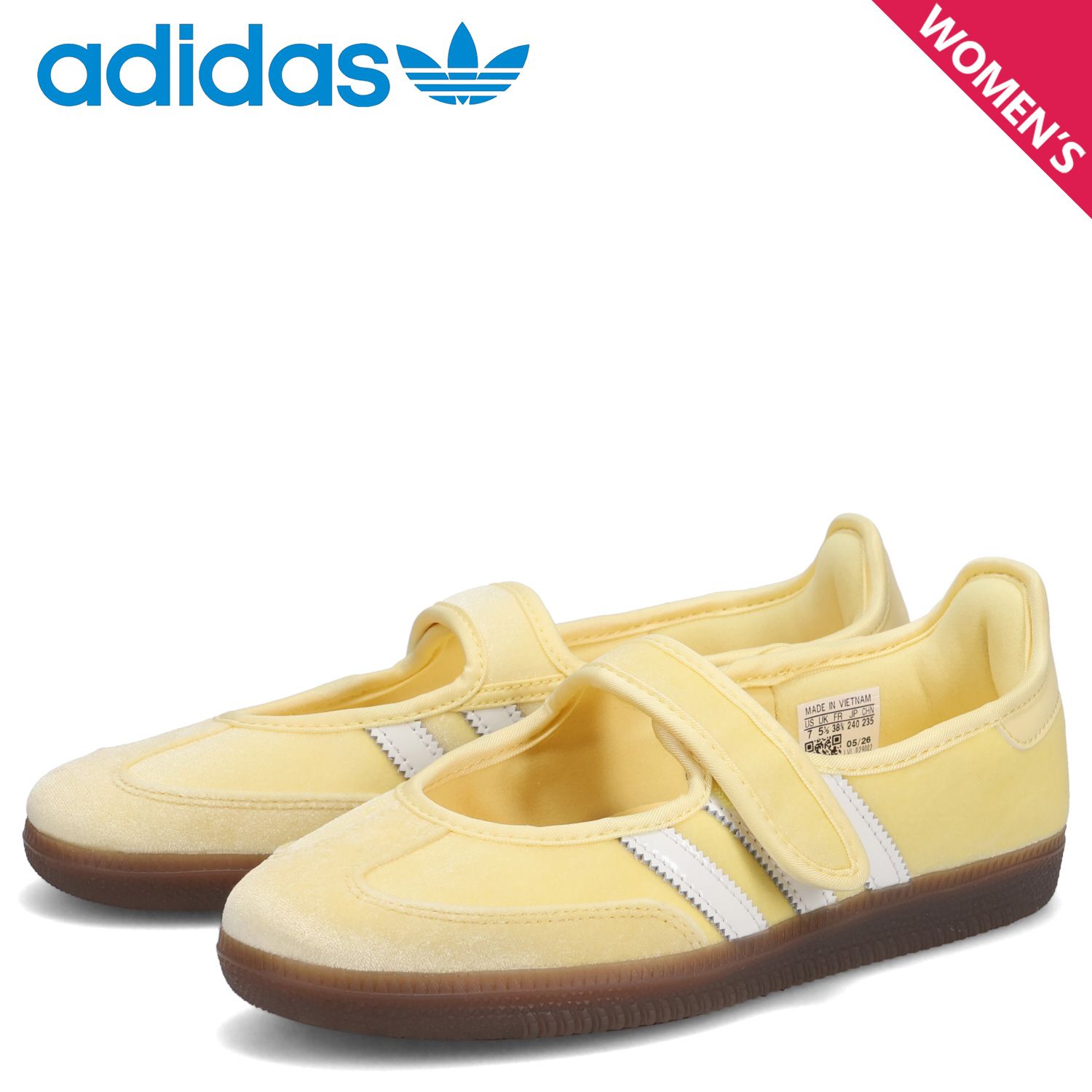 アディダス オリジナルス adidas Originals スニーカー ケアベア X サンバ ジェーン レディース CARE BEARS X SAMBA JANE KK2600