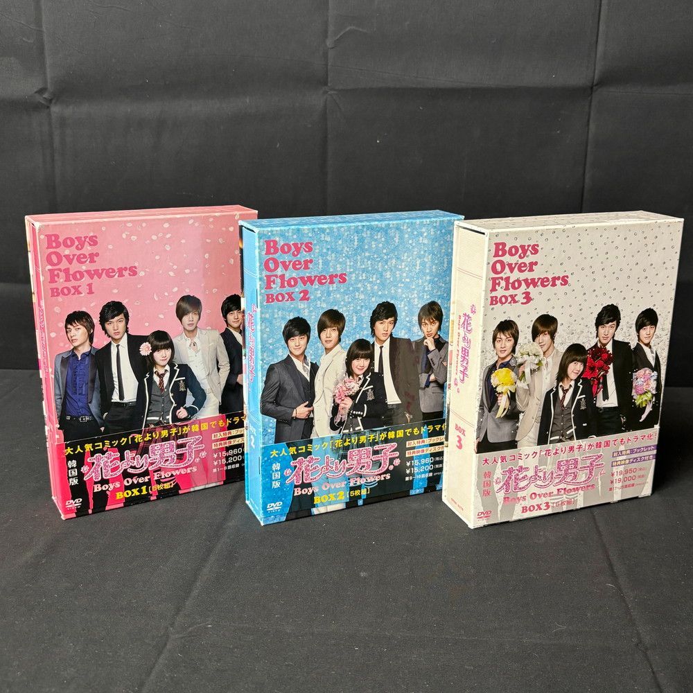 ◇花より男子 韓国版DVDBOX 3セット 588 - メルカリ