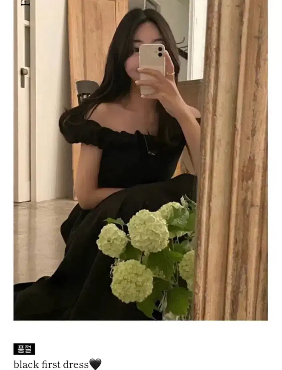 FLO NEW FAR FIRST dress BLACK