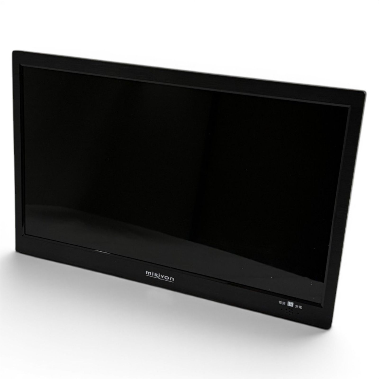 □ ミリヨン Miriyon ポータブルテレビ MRY-140TV 14インチ フルセグ