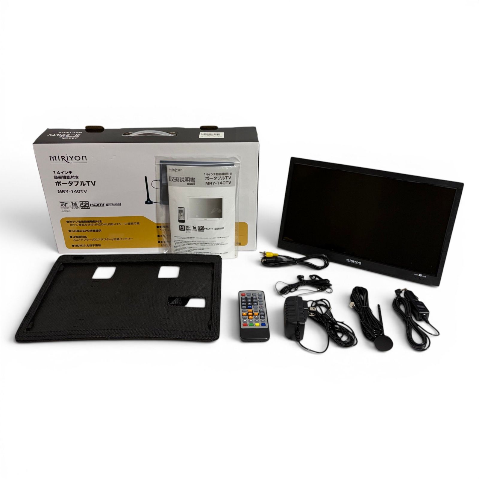 □ ミリヨン Miriyon ポータブルテレビ MRY-140TV 14インチ フルセグ
