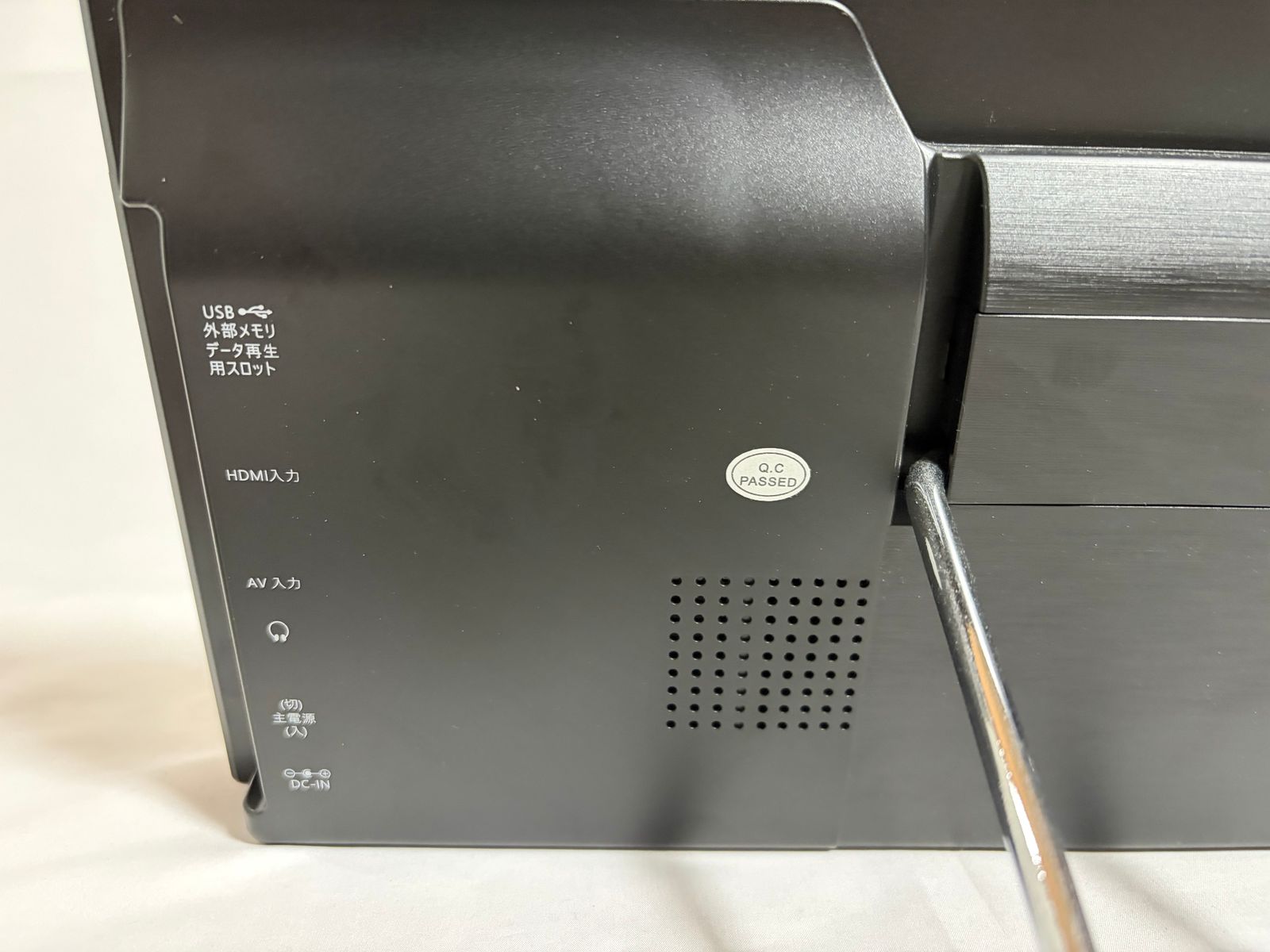 □ ミリヨン Miriyon ポータブルテレビ MRY-140TV 14インチ フルセグ