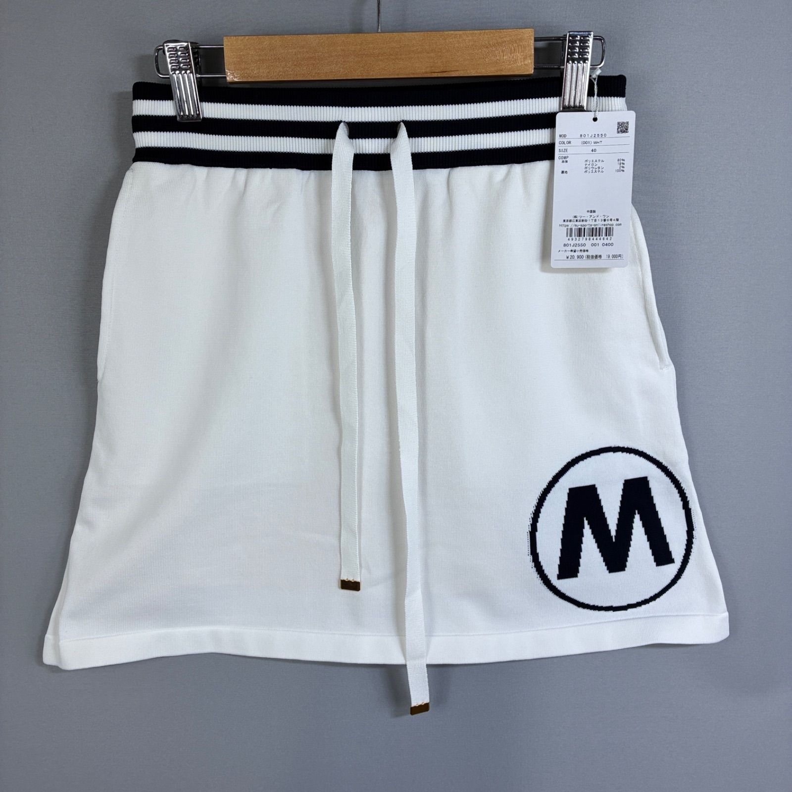 M•U SPORTS ニットスカート ブラック ホワイト 新品 M・U SPORTS エムユースポーツ ニットスカート 40(M) ホワイト