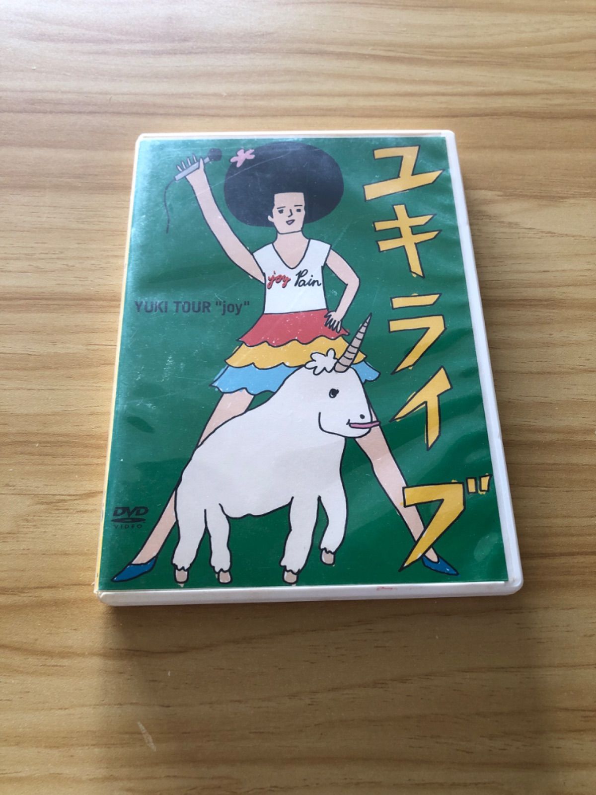 中古] [DVD] ユキライブ YUKI TOUR “joy” (2枚組) / M04442 - メルカリ