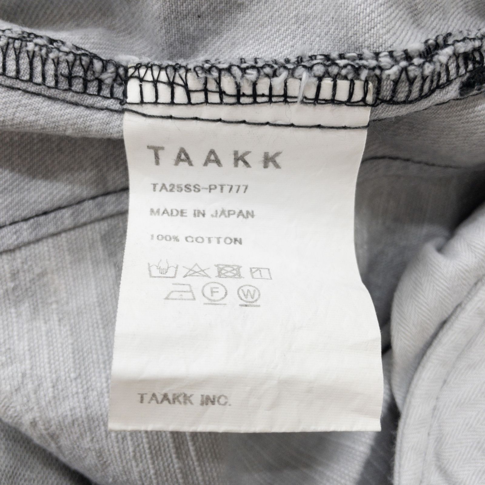 TAAKK ターク 2025SS ワイドパンツ デニム フリンジ ダメージ加工