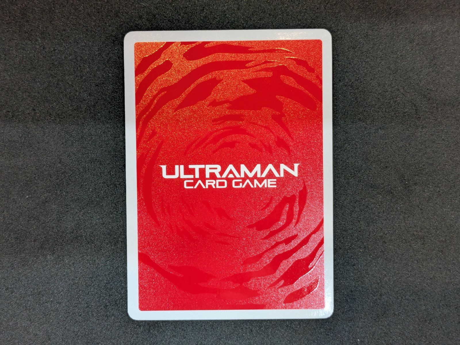 ウルトラマン カードゲーム ウルトラマンベリアル UR(02/02) BP03-059