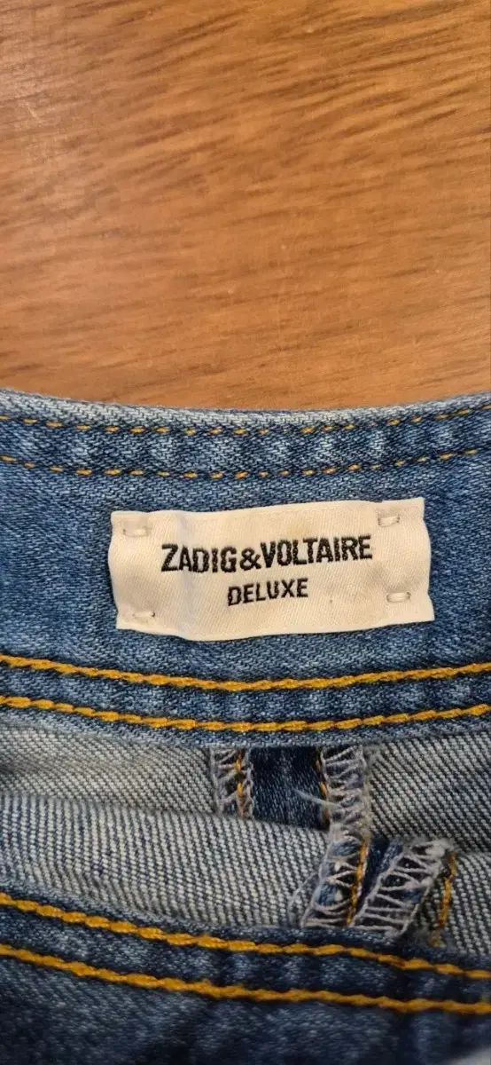 ZADIG&VOLTAIRE ザディグ・エ・ヴォルテール スカート