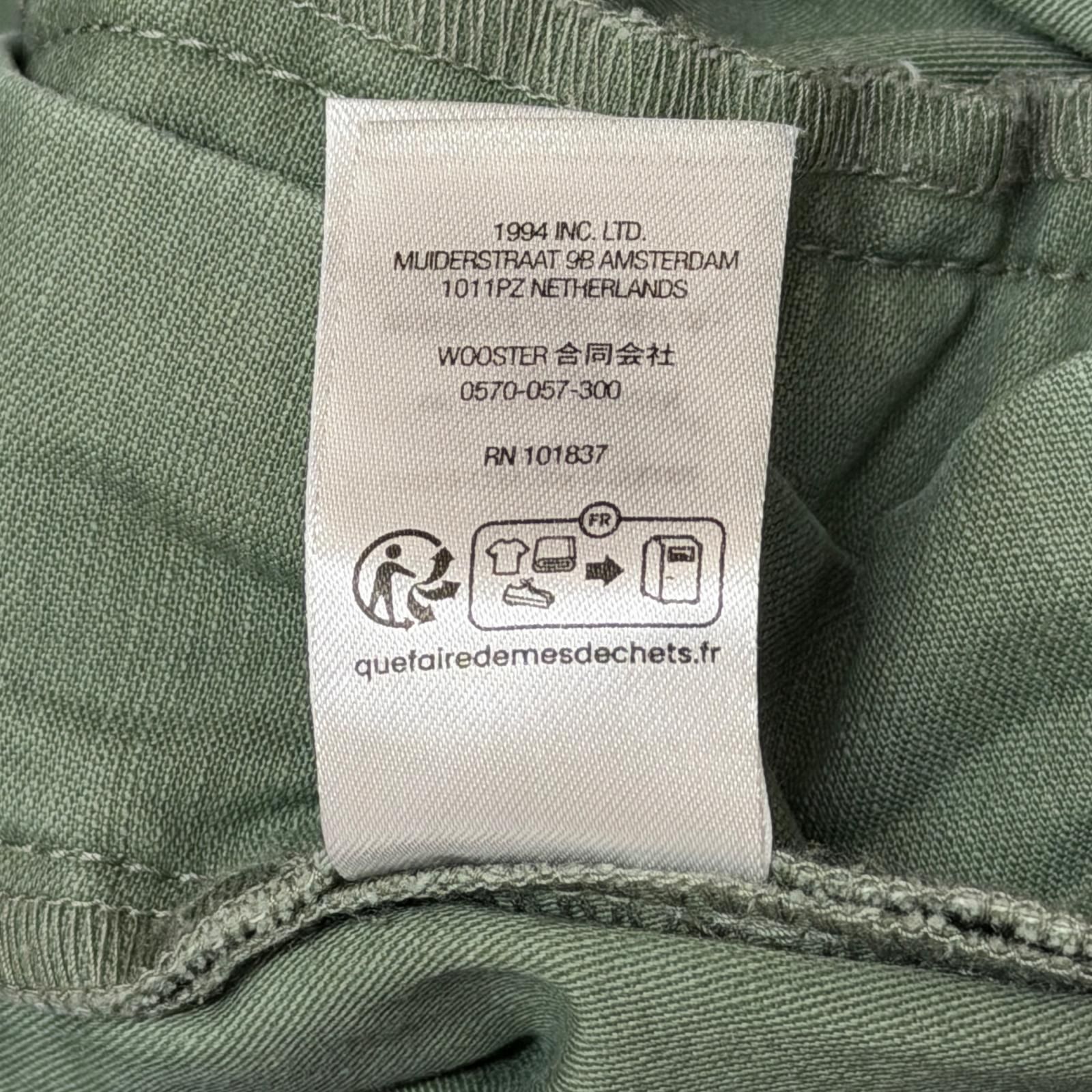 国内正規 参考上代28600円 Supreme 23SS Cargo Pant カーゴパンツ ミリタリーパンツ シュプリーム カーキ 30 （19083M） 国内正規 参考上代28600円 Supreme 23SS Cargo Pant カーゴパンツ