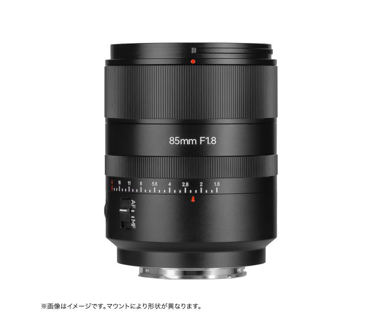 Canon EF Lens 50mm 1:1.8 STM 単焦点レンズ