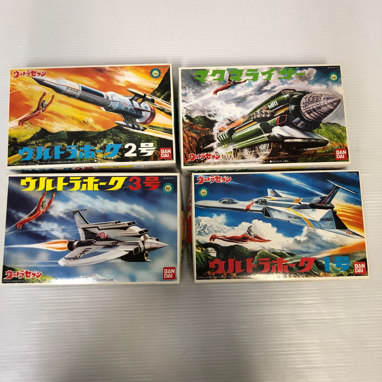 △80 ウルトラセブン ウルトラホーク 1号 2号 3号 マグマライザー