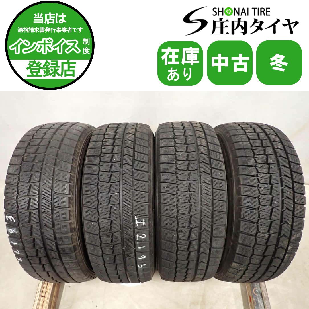 冬4本SET 会社宛 送料無料 215/65R16 98Q ダンロップ WINTER MAXX WM02 2021年製 ヴェルファイア アルファード ティアナ カムリ NO,I2193