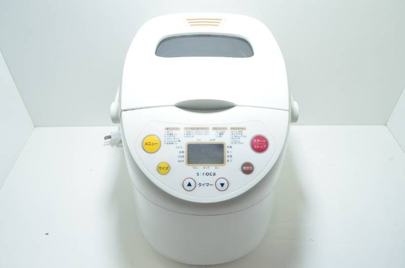 送料無料】シロカ siroca 全自動ホームベーカリー SHB-315 1.5斤対応