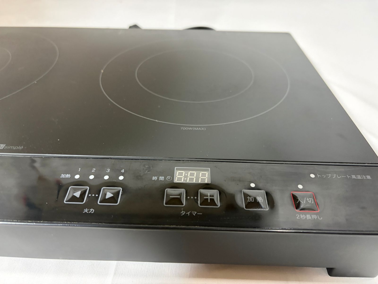 □ ニトリ NITORI IHクッキングヒーター YN201 BK ブラック 2口 卓上 