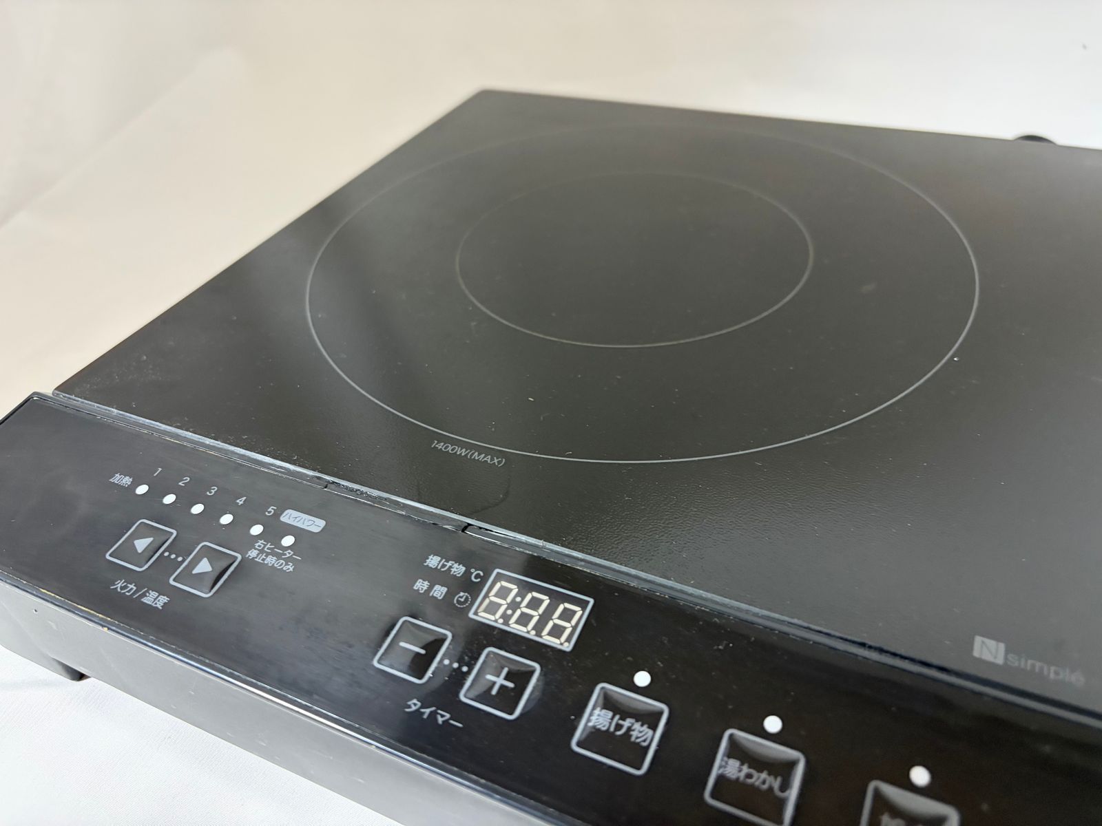 □ ニトリ NITORI IHクッキングヒーター YN201 BK ブラック 2口 卓上 
