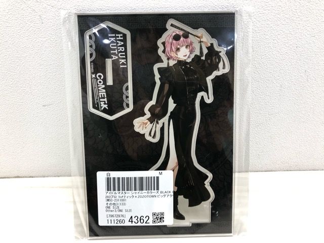 アイドルマスター シャイニーカラーズ 郁田はるき ビッグアクリル