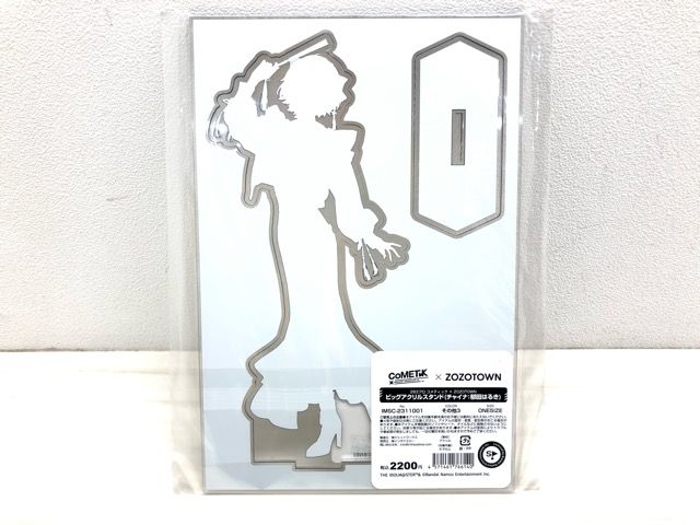 アイドルマスター シャイニーカラーズ 郁田はるき ビッグアクリル