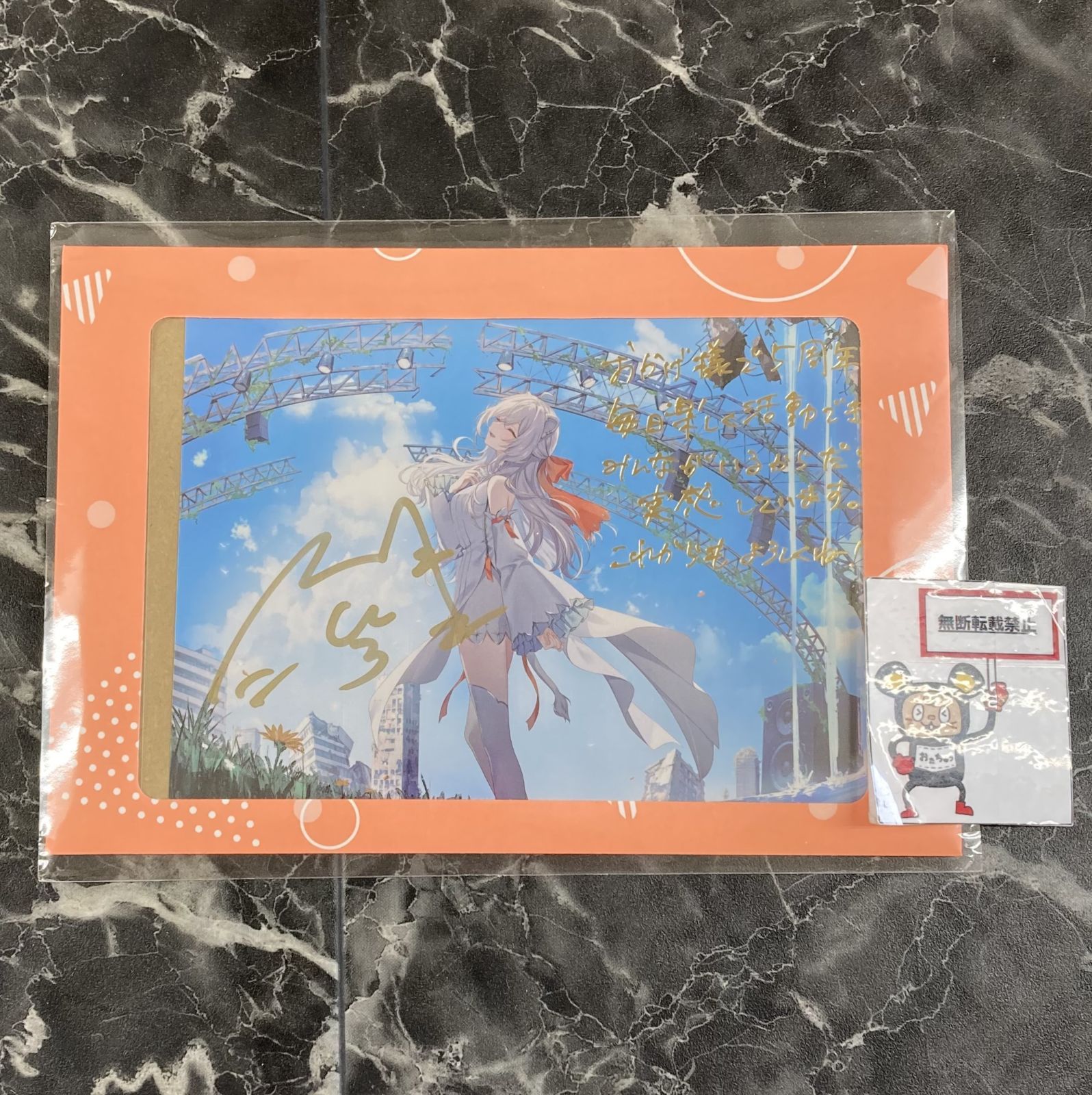 33.【店舗併売品】 獅白ぼたん 誕生日記念2025 描き下ろし ポスト