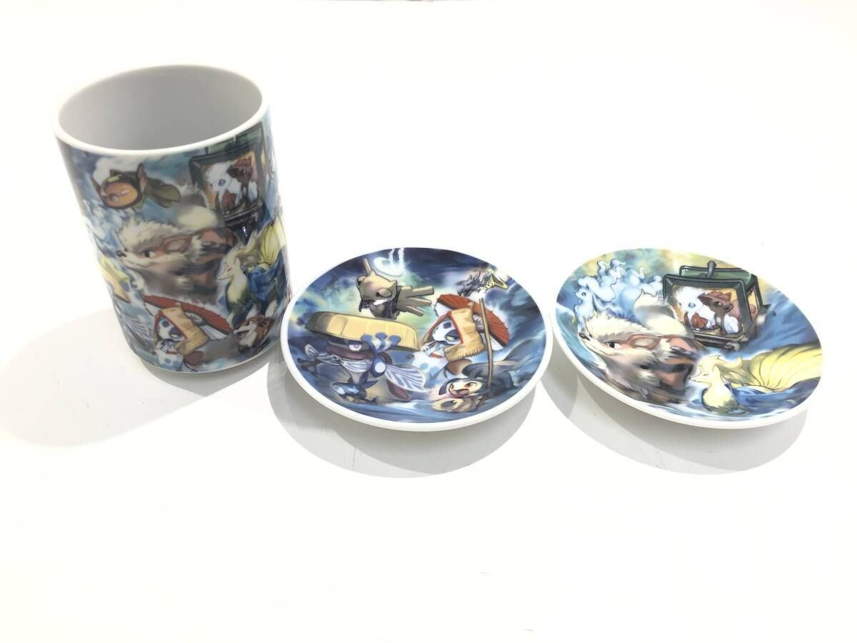 メルカリ祭値下げ　ノアージュLF タカラベルモント ヤマノ ESTHE40 七重浜30-1-080714] 中古品 百ポケ夜行 豆皿 湯呑 3セット ポケモン