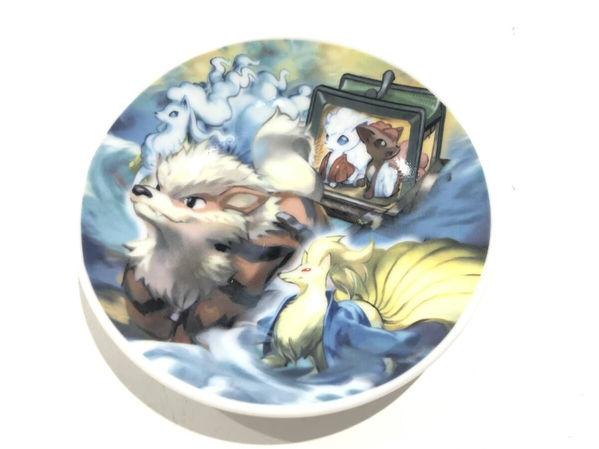七重浜30-1-080714] 中古品 百ポケ夜行 豆皿 湯呑 3セット ポケモン