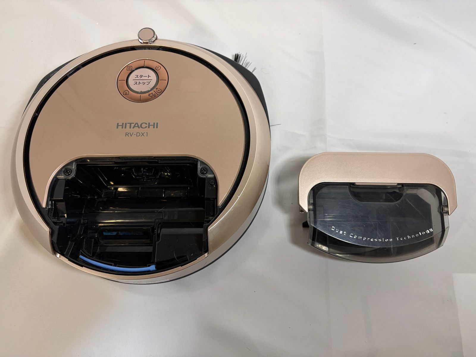 □ 日立 HITACHI ロボットクリーナー RV-DX1-K キャニオンブロンズ