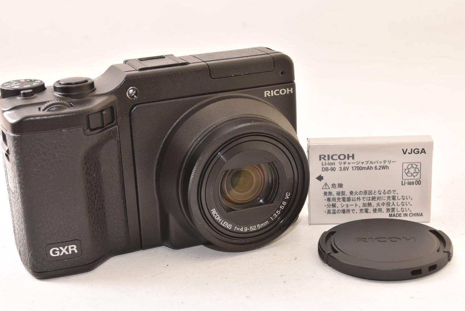 RICOH リコー GXR + P10 KIT 170550 デジタルカメラ J2607045 - メルカリ