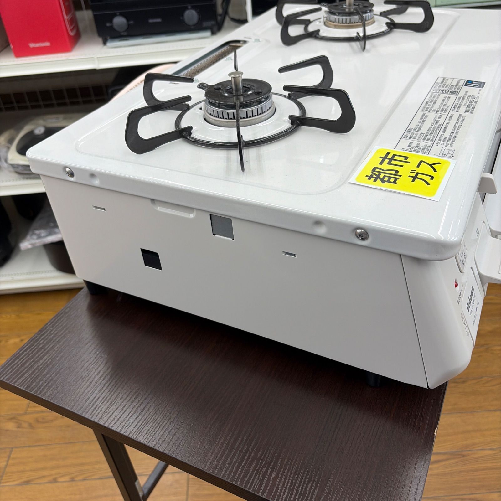 ☆リユースのサカイ東金店☆ Paloma ガステーブル 都市ガス用 PA-S46H 