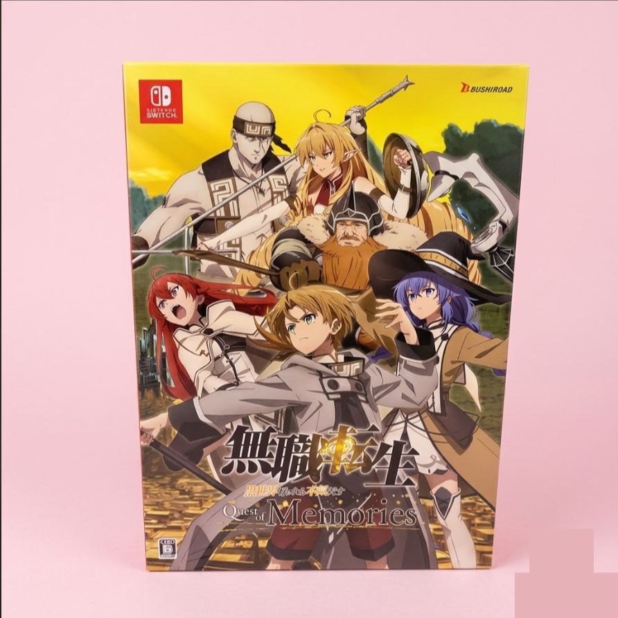 Switch】 無職転生 ~異世界行ったら本気だす~ Quest of Memories 限定
