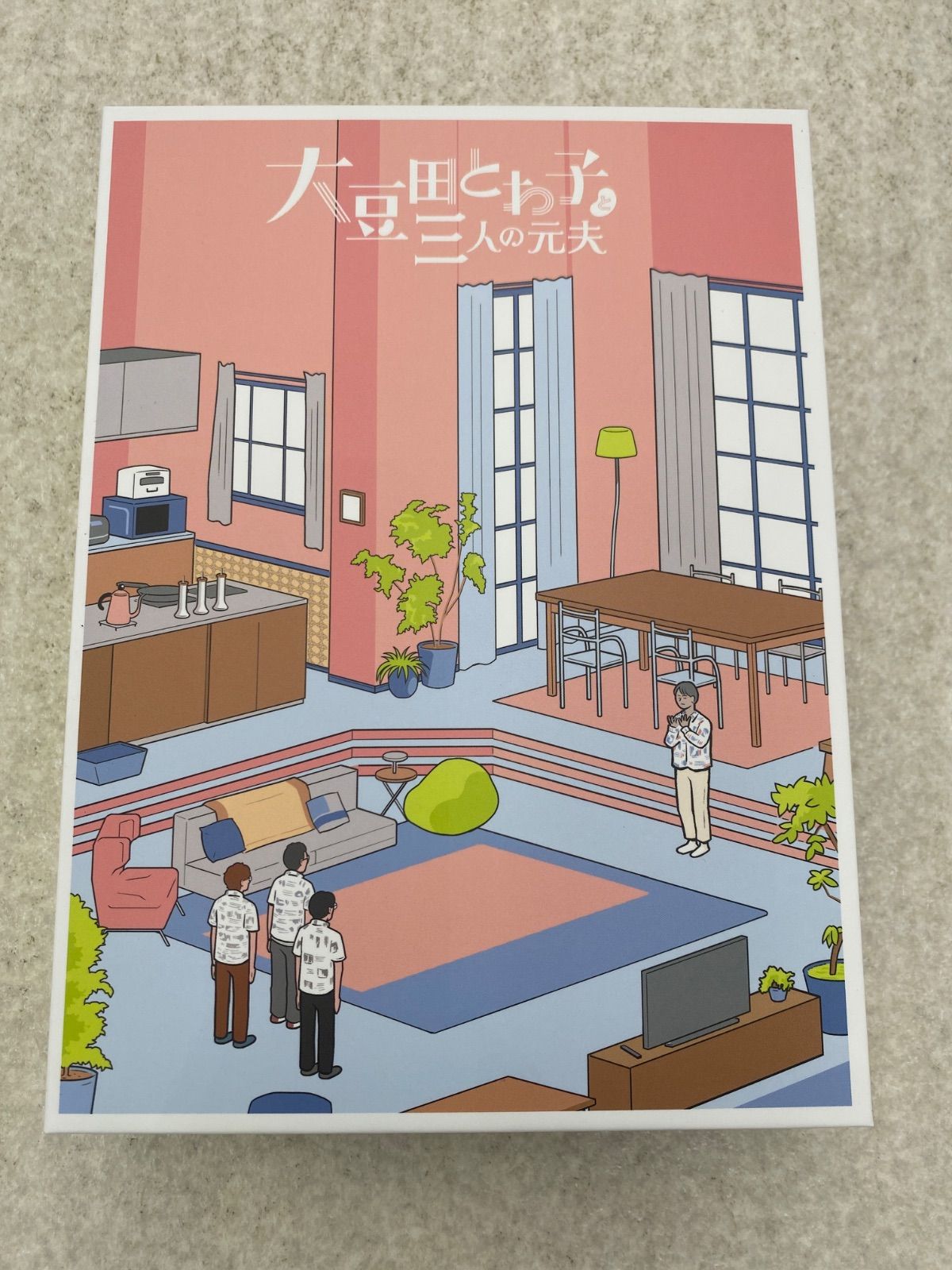 ◇大豆田とわ子と三人の元夫 DVD－BOX 0013309843 - メルカリ