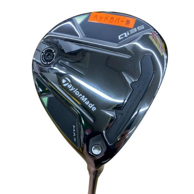 中古】 テーラーメイド Qi35 MAX 5W フェアウェイウッド FW Diamana