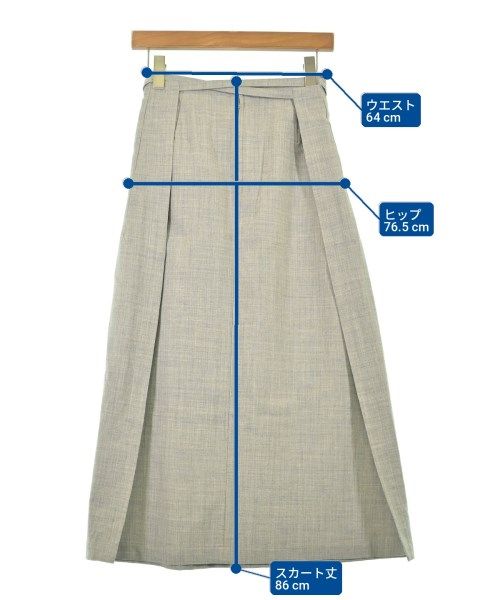 tricot COMME des GARCONS ロング・マキシ丈スカート レディース