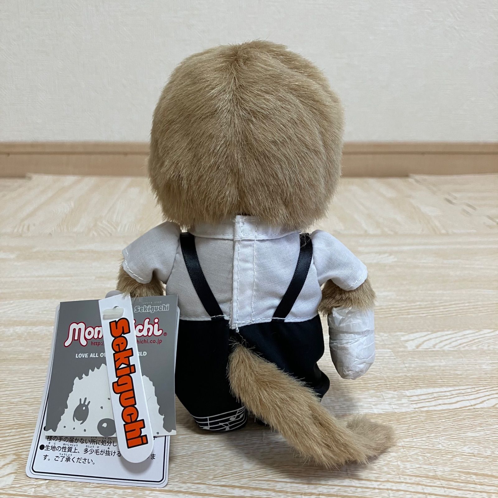 新品 ミュージック モンチッチ 男の子 258376 新品][正規品] ミュージック モンチッチ 男の子 258376 - メルカリ