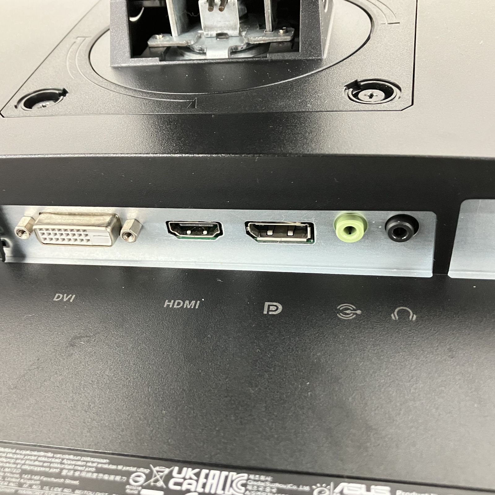 ASUS VG258QR-J ゲーミングモニター 24.5インチ 中古 - メルカリ