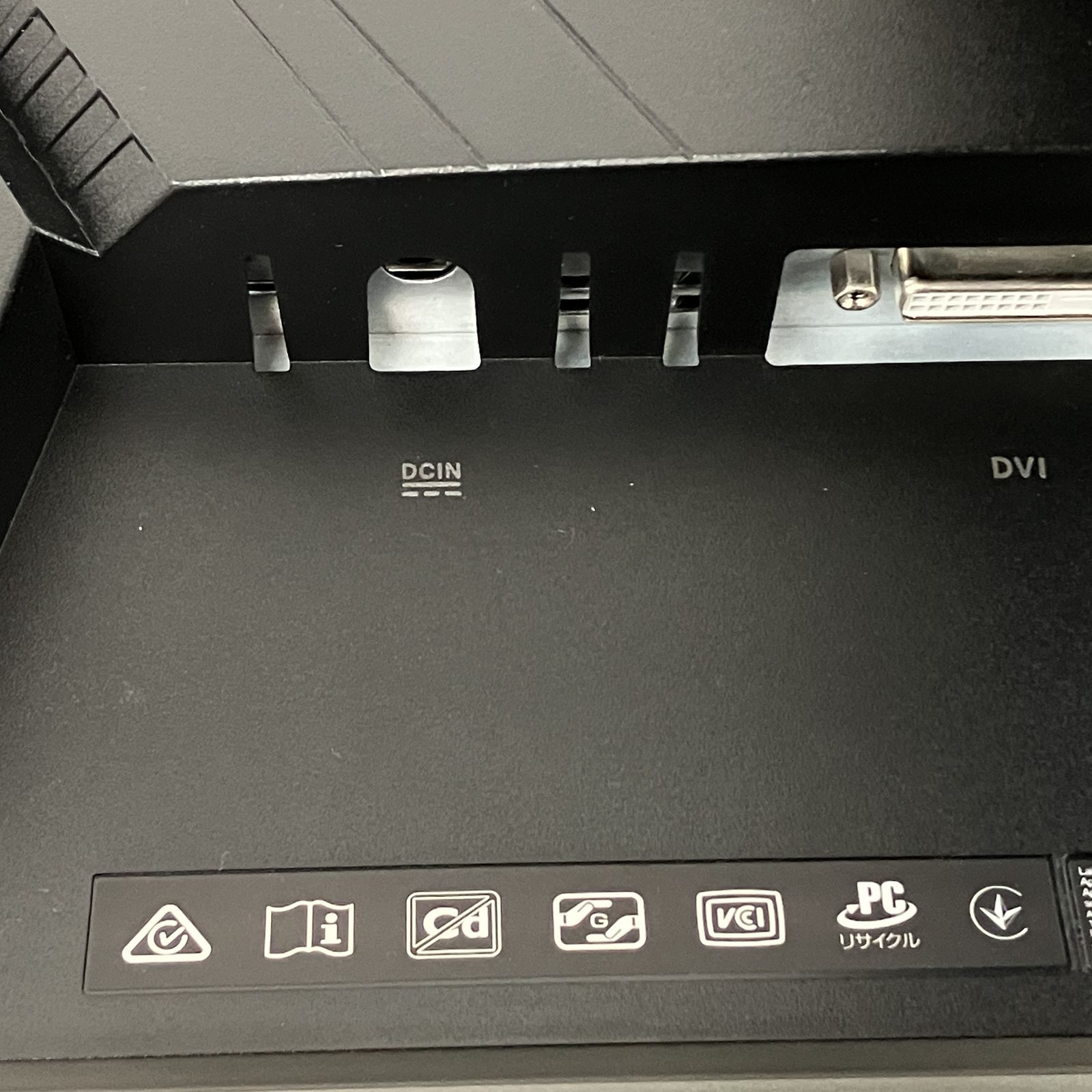 ASUS VG258QR-J ゲーミングモニター 24.5インチ 中古 - メルカリ