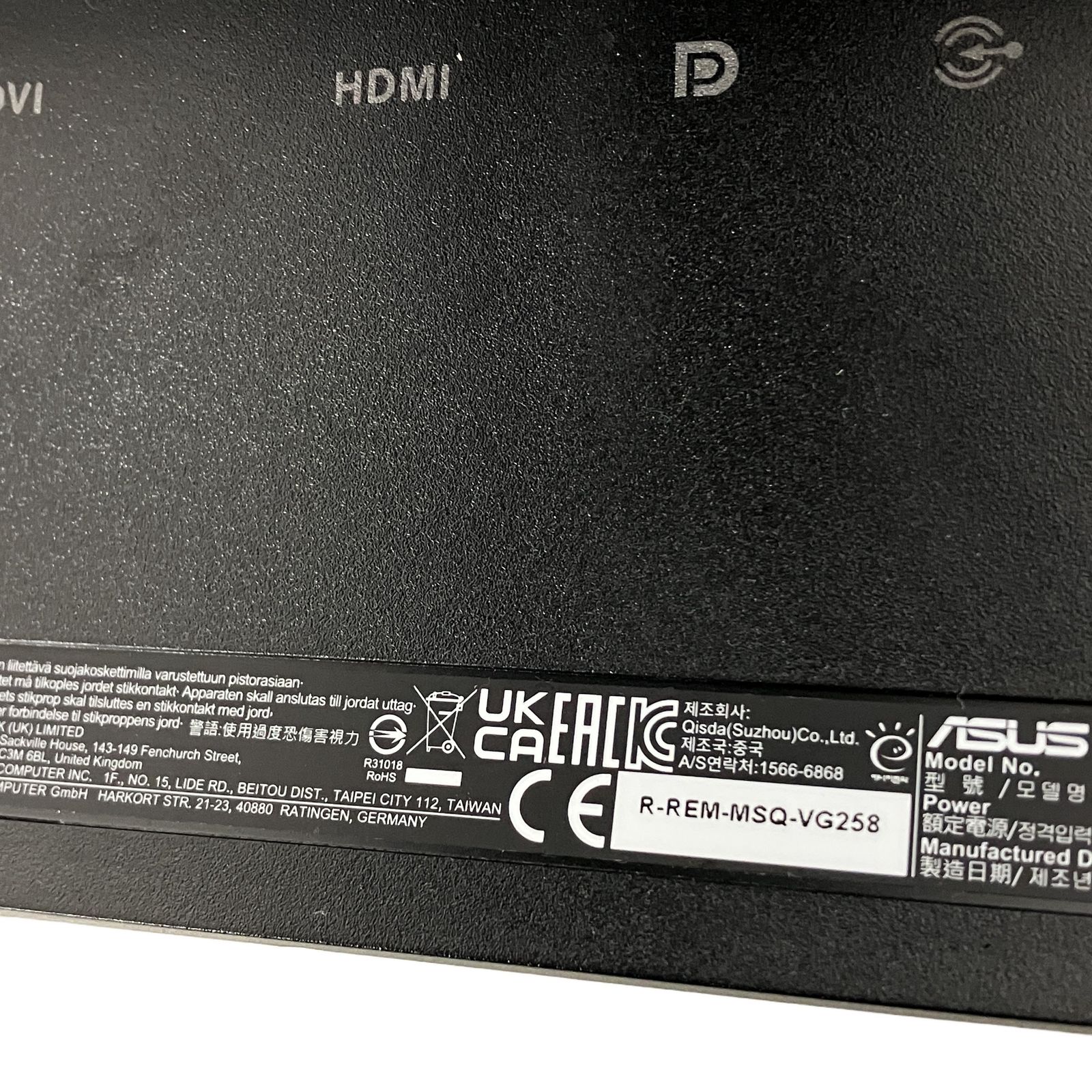 ASUS VG258QR-J ゲーミングモニター 24.5インチ 中古 - メルカリ