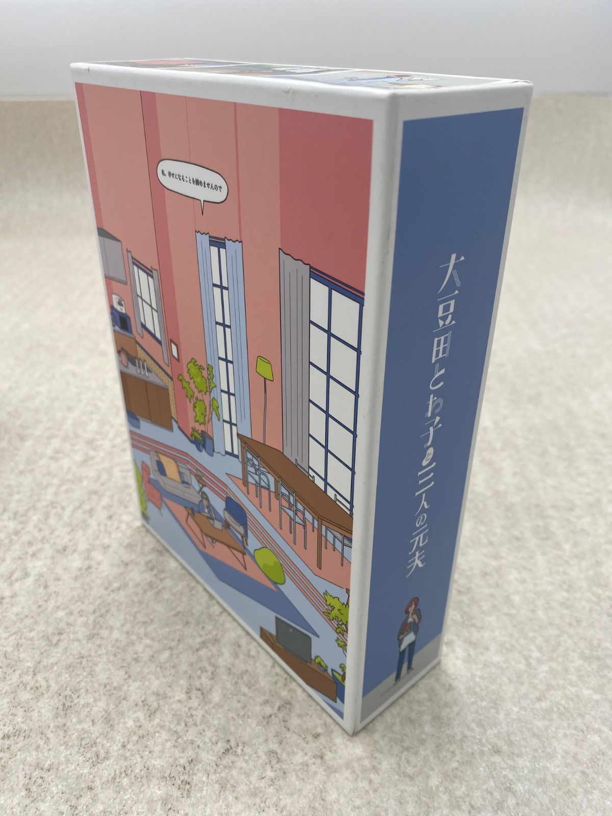 ◇大豆田とわ子と三人の元夫 DVD－BOX 0013309843 - メルカリ